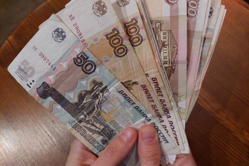 Россиянам подняли одну выплату: 10950 руб. ежемесячно на карту – начислят по заявлению