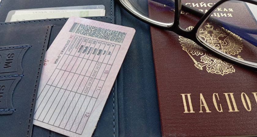 C 1 июня вводят новые правила для получения водительского удостоверения - старое аннулируют