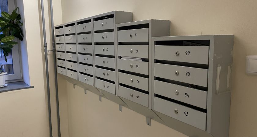 В квитанции ЖКХ внедрили еще 1 услугу: теперь заставят платить всех собственников без исключения