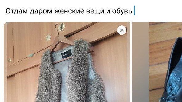     :     ?