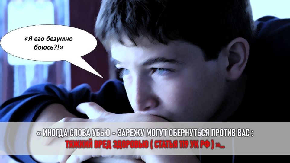   :   ,     -