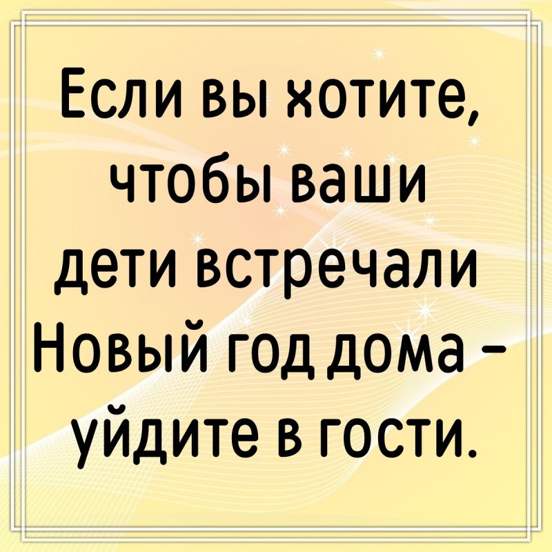   :     