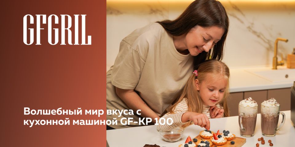    GF-KP100