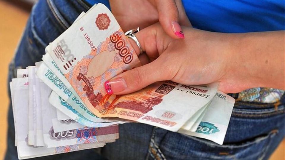  -     650 000 