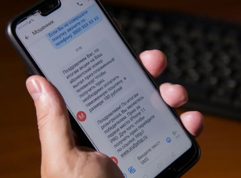   :     SMS  