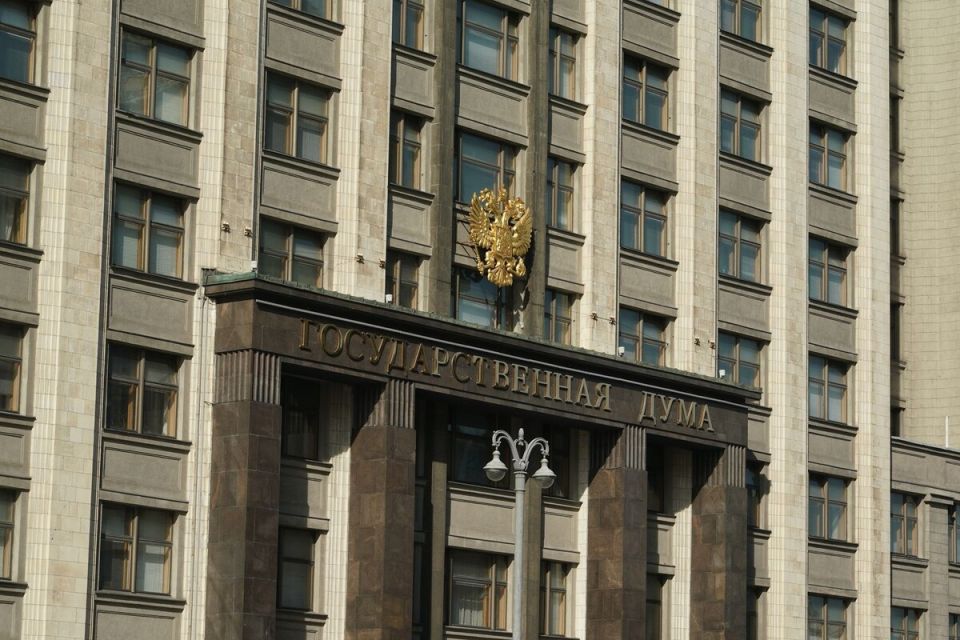 Госдума готовится денонсировать соглашение с США по утилизации плутония