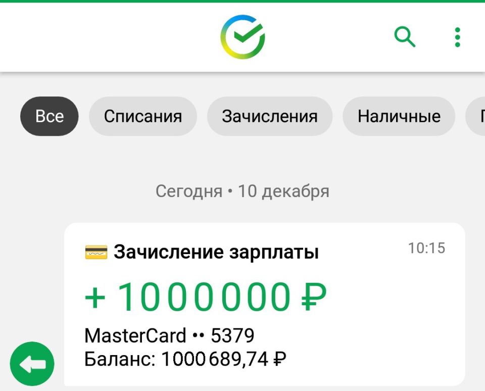 Новые правила для работников: что изменилось в трудовом законодательстве с октября 2023 года