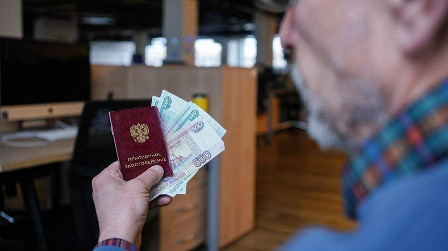 Средняя пенсия в России превышает 25 тысяч рублей: новые данные