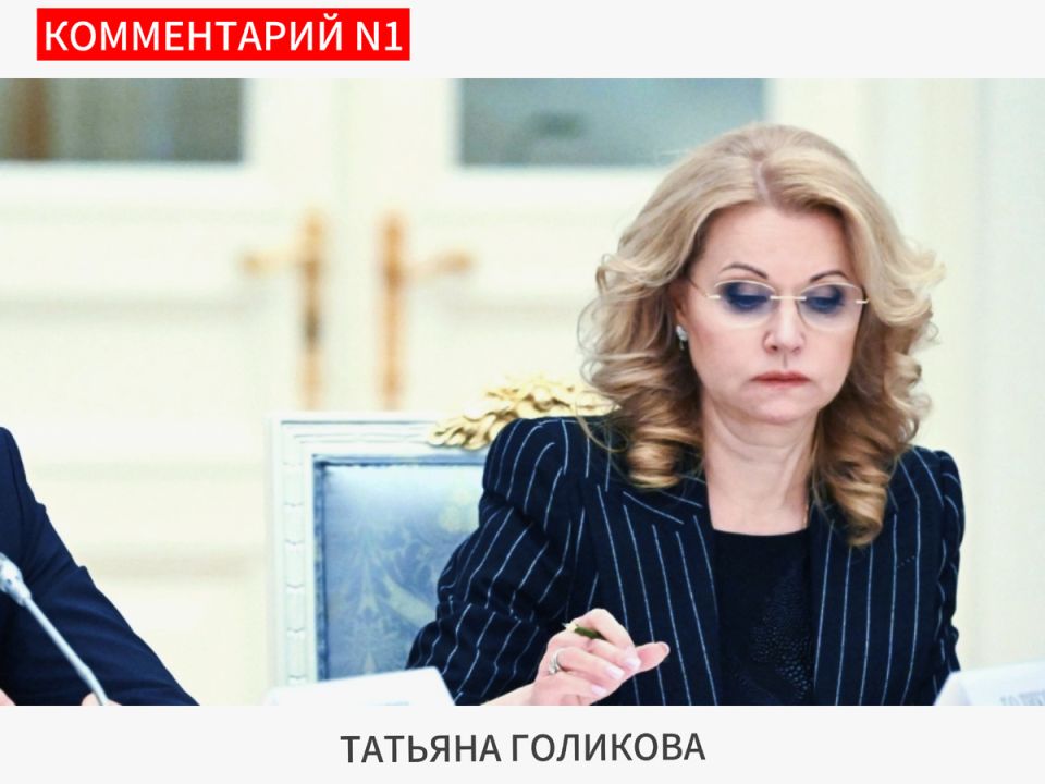 Революция в медицинском образовании: как колледжи готовят новых специалистов