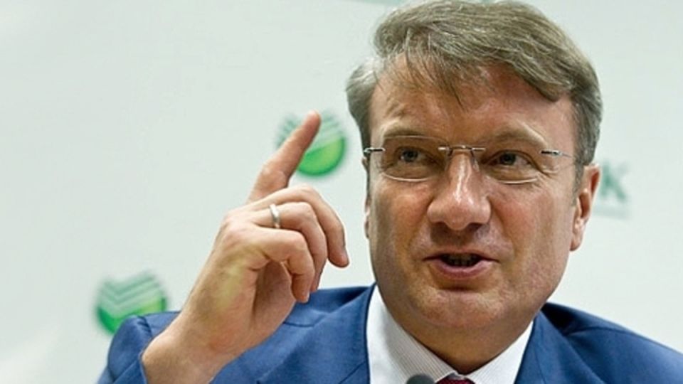 От пенсионной «щедрости» Сбербанка к более выгодным инвестициям: стоит ли доверять?