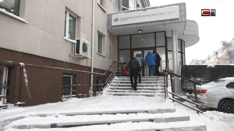 Ноябрьские выплаты: россияне получат пенсии и пособия раньше на фоне праздничных дней