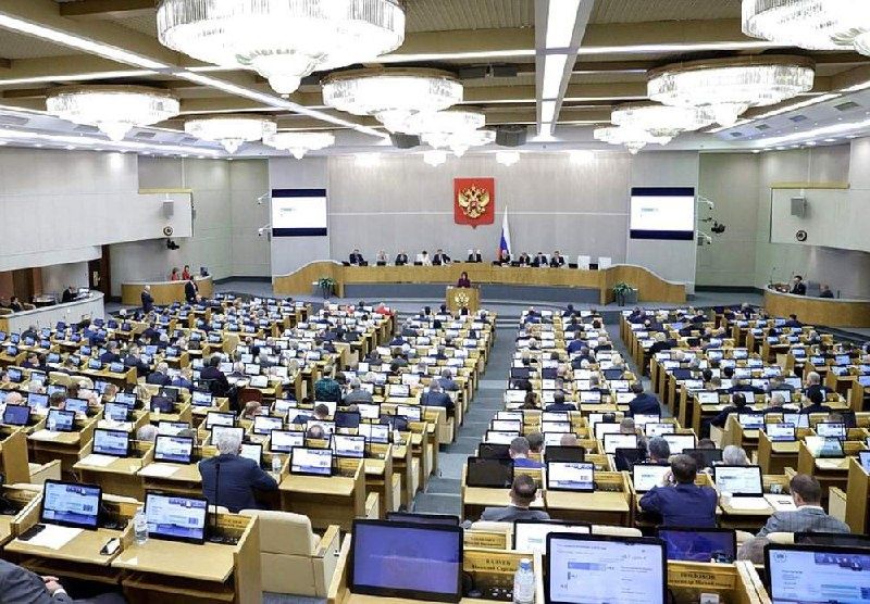 Обзор изменений в законодательстве России