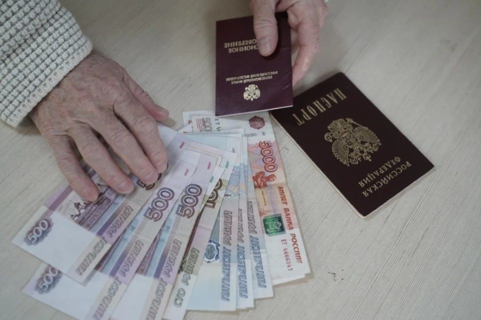 Право на пенсию для всех: мнения экспертов