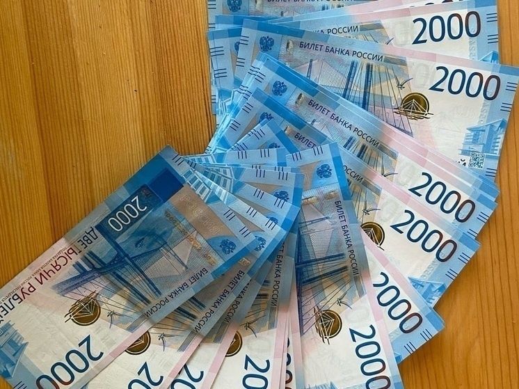 Новое повышение пенсий: что ждет новосибирцев в 2026 году?