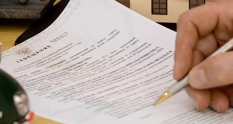 Завещание без нотариуса: риски и альтернативы