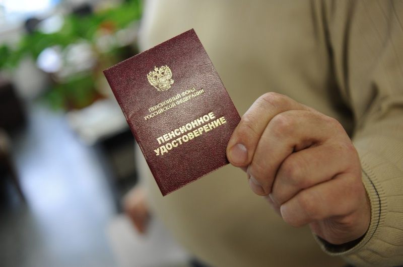 Студенческие годы на пенсии: как учебу включить в стаж для досрочной пенсии