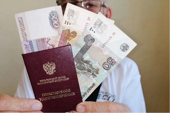 Пенсионная реформа: «Справедливая Россия» предлагает новый порядок индексации