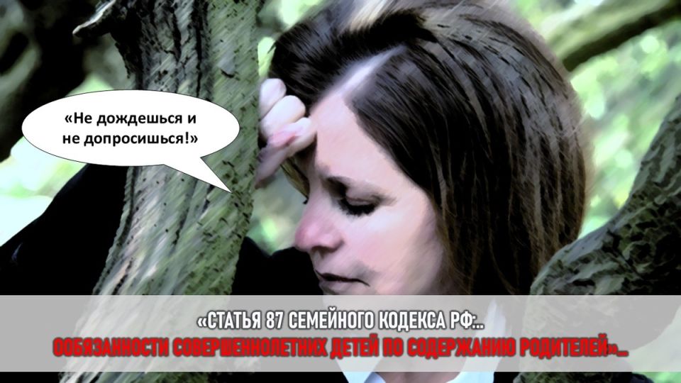 Семейные тайны: как молчание ведет к конфликтам и отчуждению