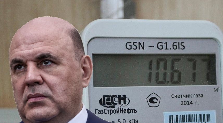 Об обязательной установке 'умных' газовых счетчиков: шаг к безопасности или дополнительные расходы?