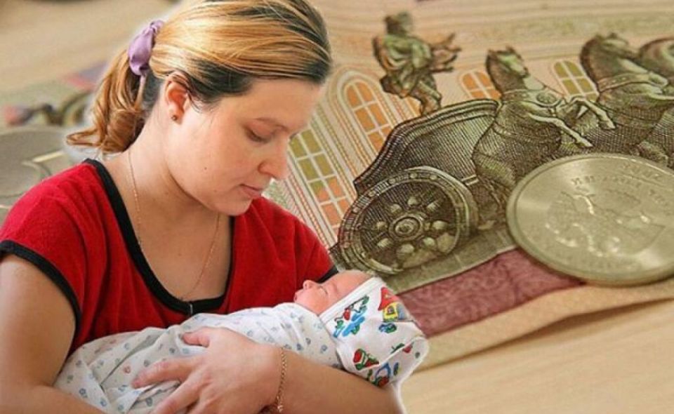 Как получить поддержку матерям-одиночкам в России: ключевые меры и льготы