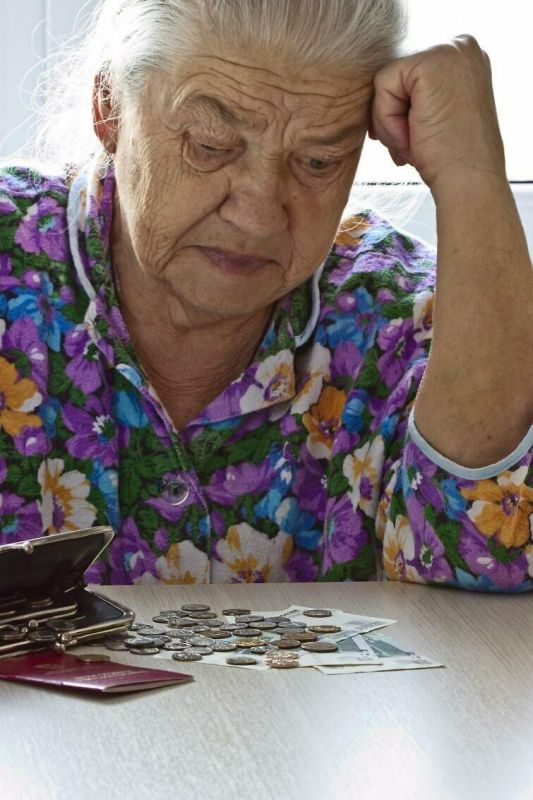 Средняя пенсия в России превысила 23 500 рублей