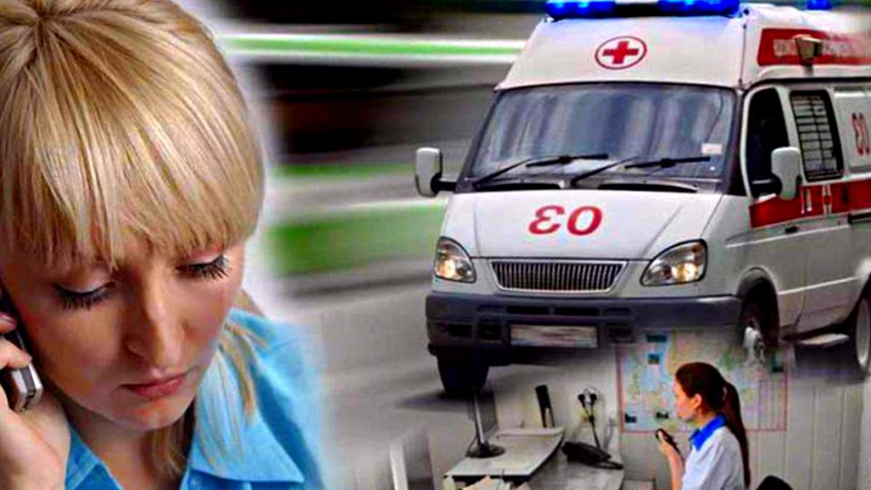 Скорая помощь: как правильно вызвать и чего ожидать?