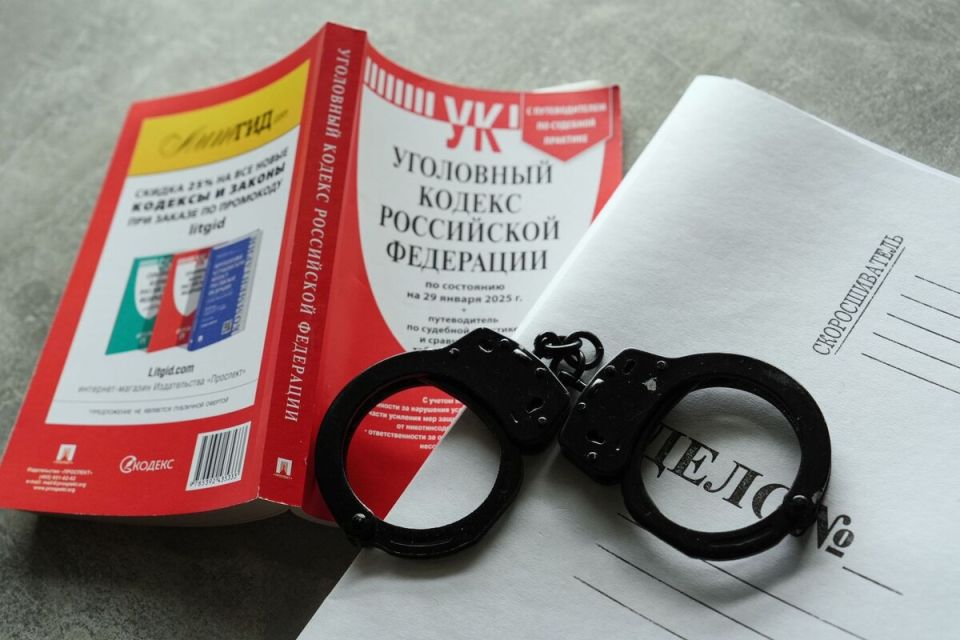 Снижение возраста уголовной ответственности за терроризм: мнения экспертов