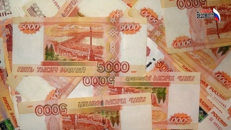 Государственные меры: Новые штрафы за экономические нарушения в России