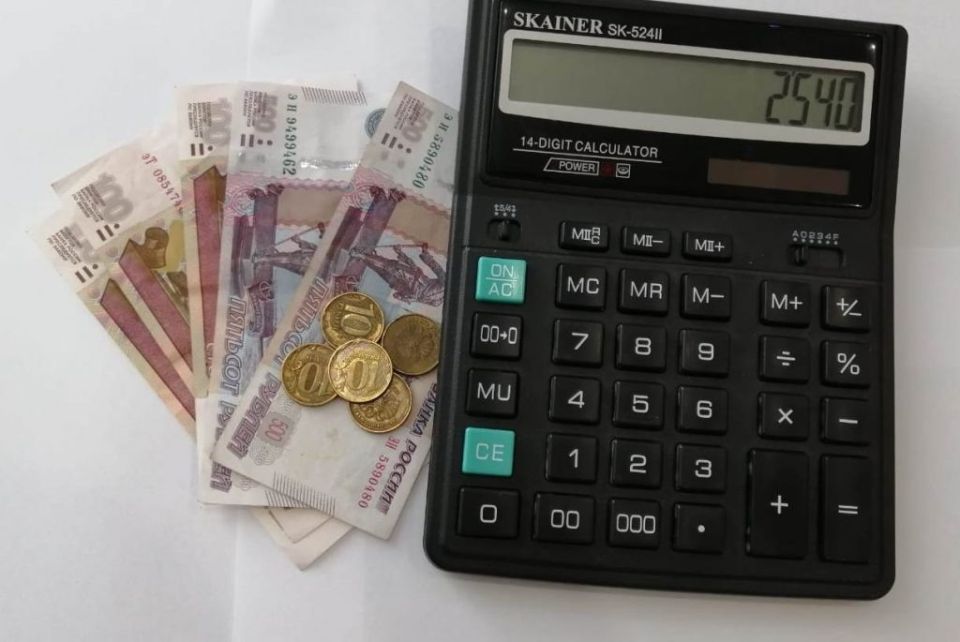 Новая инициатива для пенсионеров в донском регионе