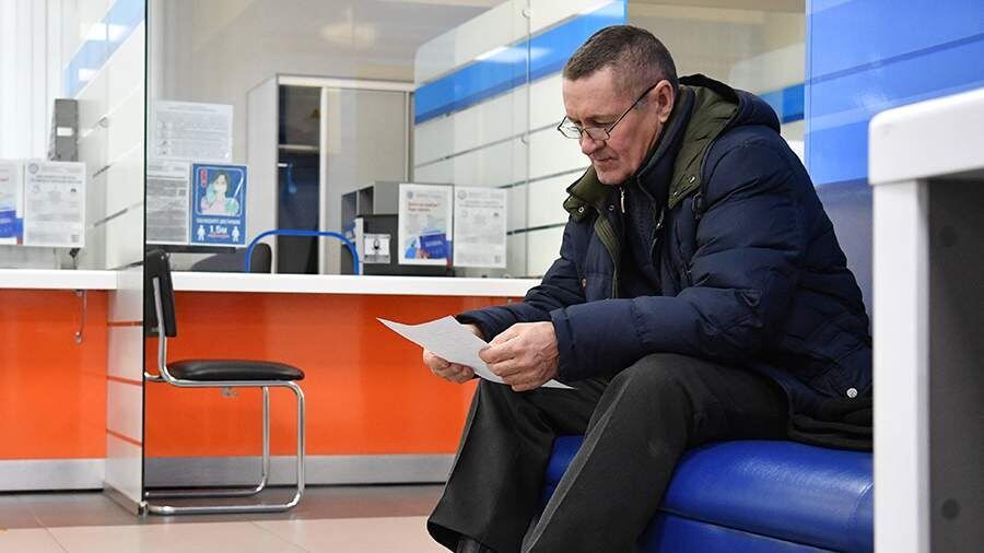 Новые налоговые правила и ограничения на SIM-карты: что ждать россиянам в ноябре