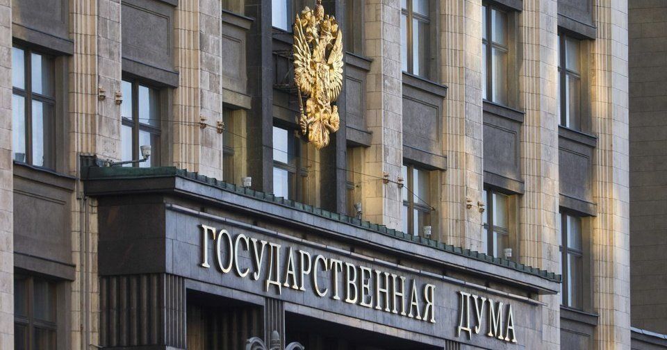 Госдума выступает за блокировку деструктивного контента в досудебном порядке