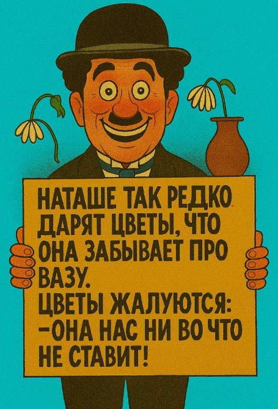 Как диван стал врагом ключей: забавные истории из повседневной жизни