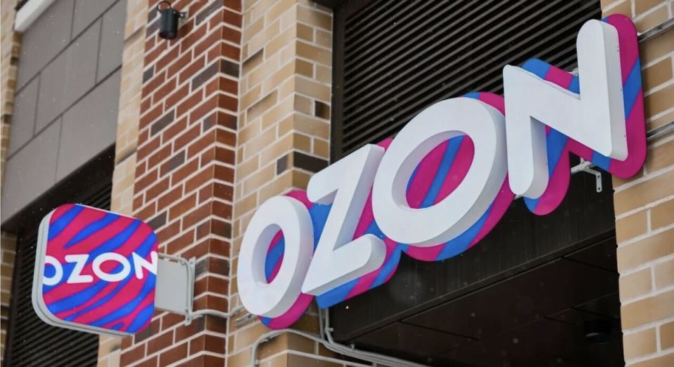 Ozon сделает шаг к акционерам: дивиденды впервые в истории компании