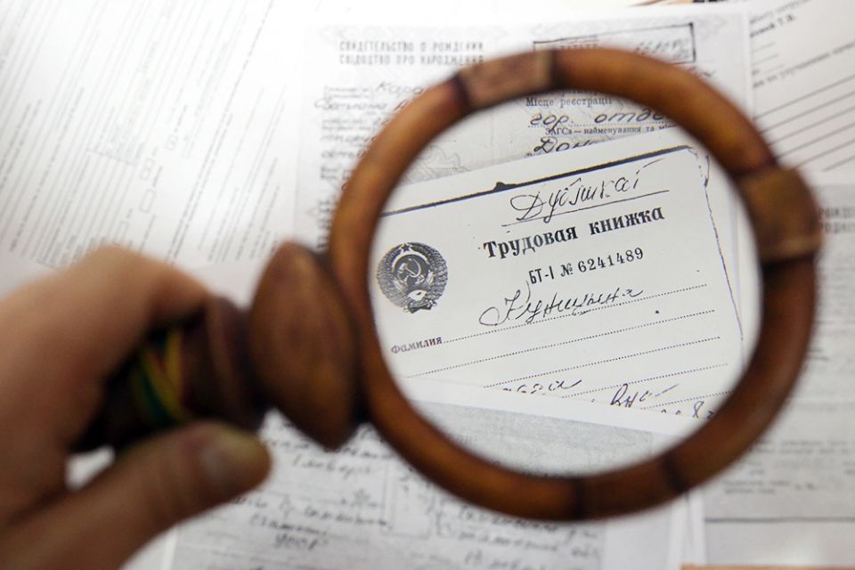 Почему суд отклонил просьбу экс-электромонтера о досрочной пенсии?