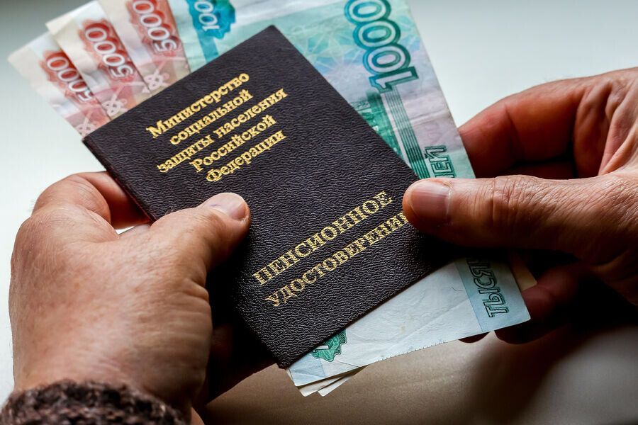 Старость с надеждой: что ждет пенсионеров в 2026 году?