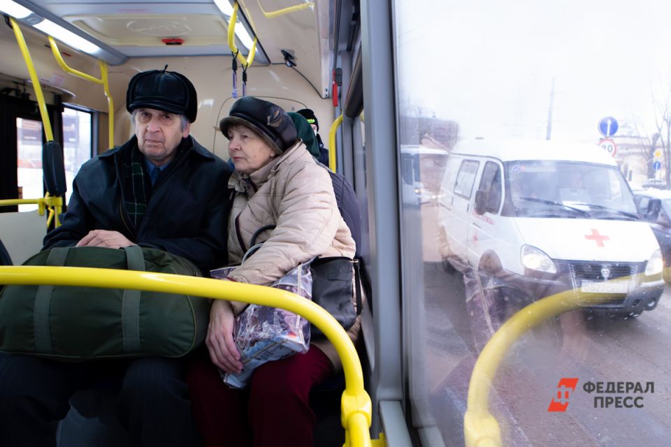 Россиянам выплатят ноябрьские пенсии раньше из-за праздников