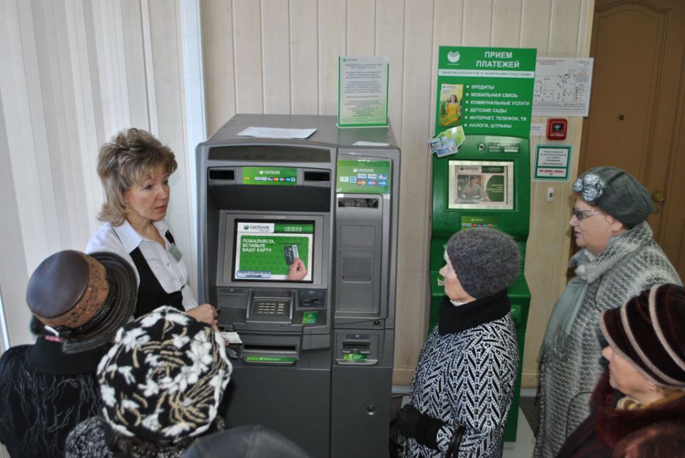 �������� ������������� ����� �������� ��� �����������: �������� � ������������ �� ������ �����