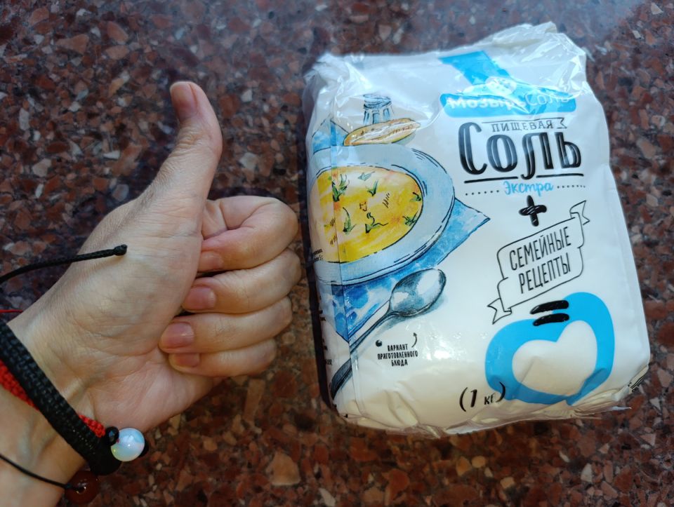 Соль: ваш незаменимый помощник в уборке и уходе за домом