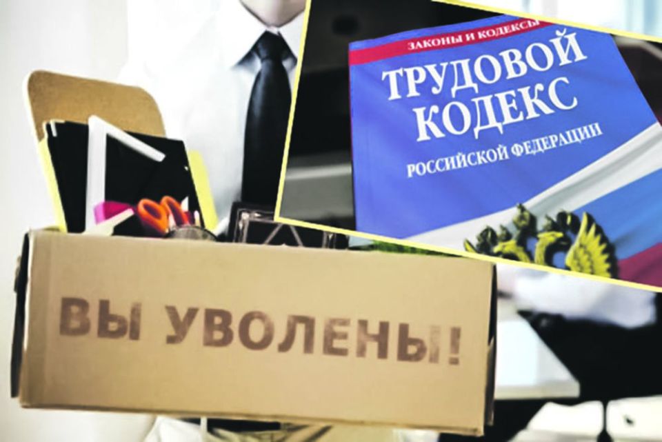 Способы победы: инженер выигрывает 3 миллиона после увольнения