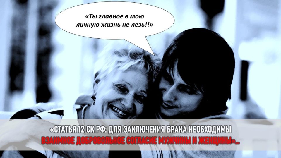 ����� ������ ������������ � ��������: ��� ���� ������ ����� ������� ������ �����