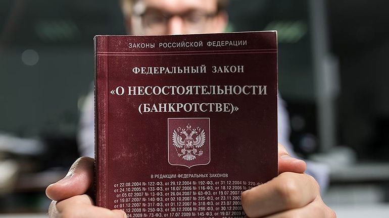 ����� ����������� �� �������: ������� � ������ � 7,5 ��������� ������