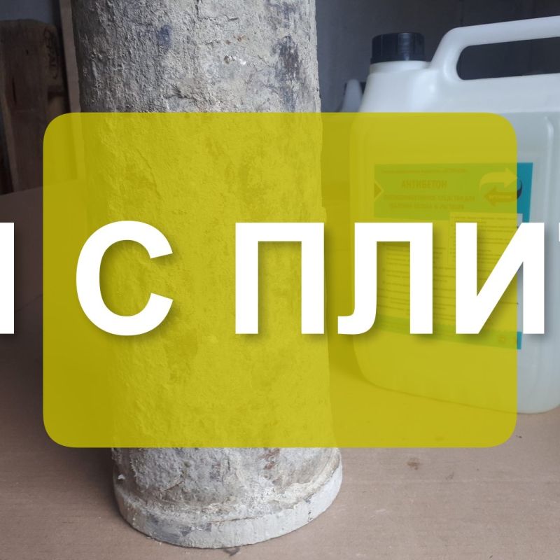 ����������� ������ ������� ��������� ������