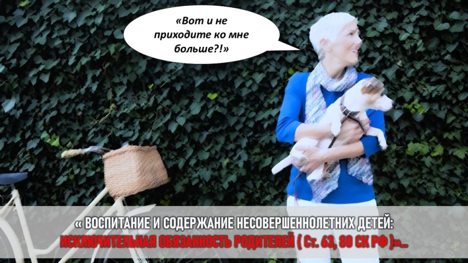 ����� ������� ������������ ���������: ������� ����� ���������� � �� �����