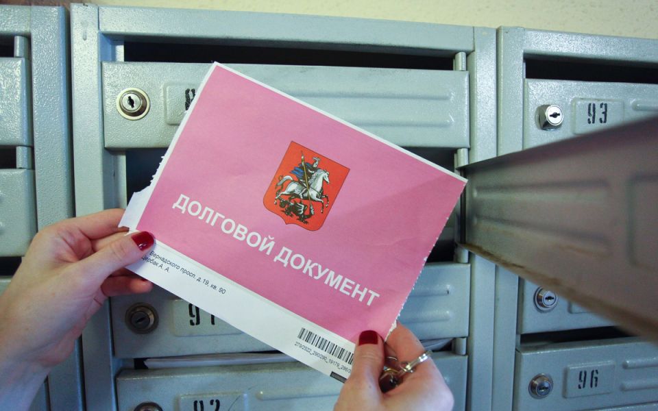 Квартирные долгами: как защитить свое единственное жилье от выселения