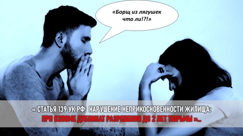 ������ � ��������: ��� ���� ������� �������� ����� �� ���� �����