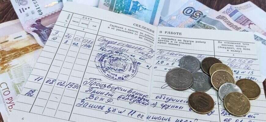 Автоматические льготы для граждан старше 50 лет: что ожидать в 2026 году