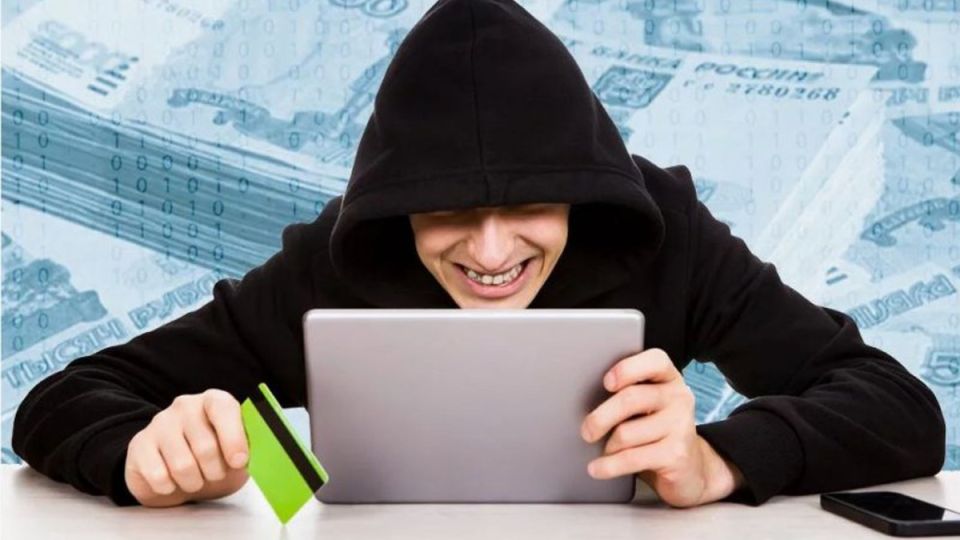 �������� �� ������� ������� 236 ����������� �� ���������� �������