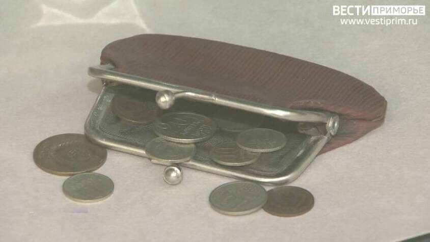 Средняя пенсия по старости в России: новые рекорды и условия для досрочного выхода