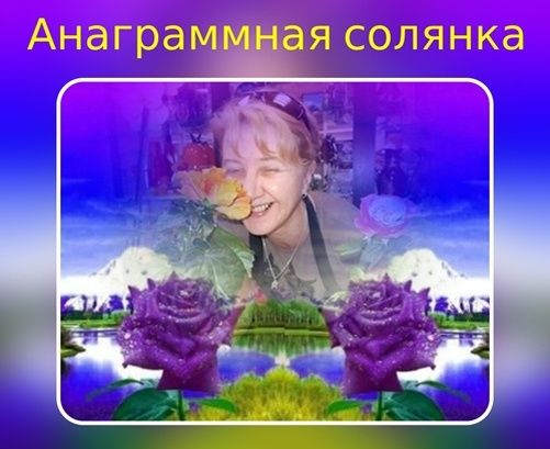 ��������� �������: ��� �������� ���� ���������� ��������