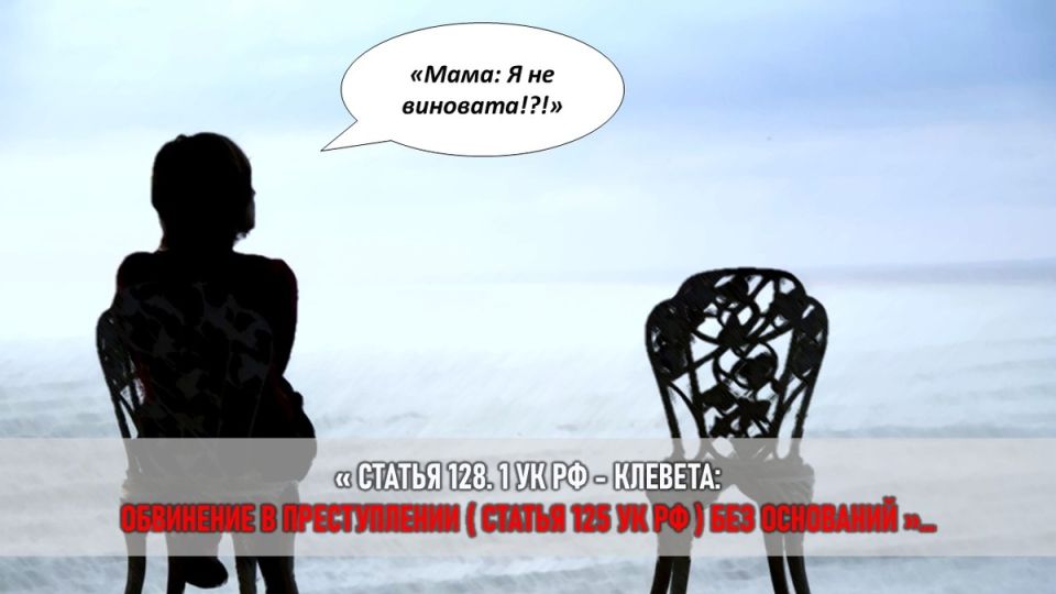 �������� ������: ��� ������ ��������� ���� �� ������� ����� ����� �������